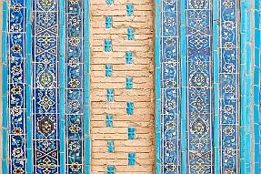 PERRIERE-OUZBEKISTAN_13447-Dx null