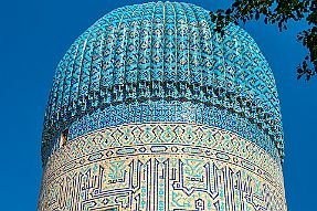 PERRIERE-OUZBEKISTAN_14233-Dx null