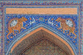 PERRIERE-OUZBEKISTAN_14307-Dx null