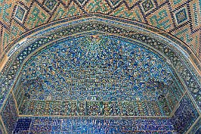 PERRIERE-OUZBEKISTAN_14322-Dx null