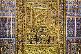 PERRIERE-OUZBEKISTAN_14400-Dx null