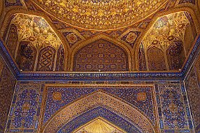 PERRIERE-OUZBEKISTAN_14415-Dx null