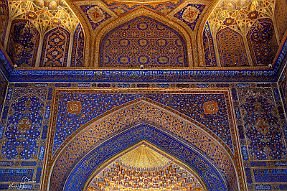 PERRIERE-OUZBEKISTAN_14421-Dx null