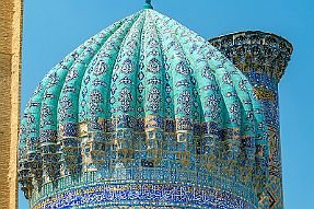 PERRIERE-OUZBEKISTAN_14485-Dx null
