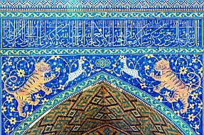PERRIERE-OUZBEKISTAN_14553-Dx null