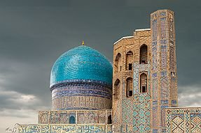 PERRIERE-OUZBEKISTAN_14967-Dx-Modifier null
