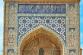 PERRIERE-OUZBEKISTAN_13960-Dx null