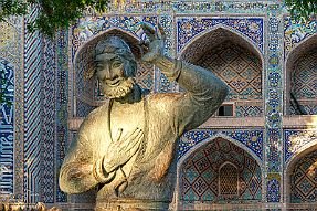 PERRIERE-OUZBEKISTAN_15772-Dx null