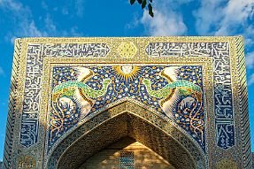 PERRIERE-OUZBEKISTAN_15775-Dx null