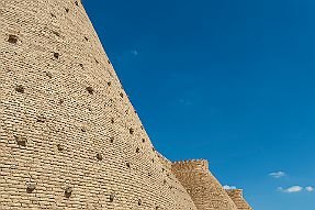 PERRIERE-OUZBEKISTAN_16051-Dx null