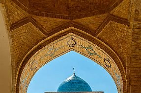 PERRIERE-OUZBEKISTAN_16122-Dx null