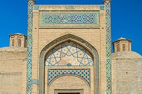 PERRIERE-OUZBEKISTAN_16186-Dx null