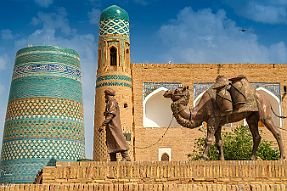 PERRIERE-OUZBEKISTAN_16610-Dx null