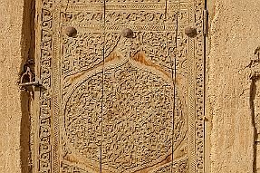 PERRIERE-OUZBEKISTAN_16634-Dx null