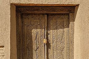 PERRIERE-OUZBEKISTAN_16637-Dx-Modifier null