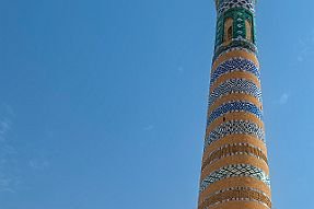 PERRIERE-OUZBEKISTAN_16661-Dx null