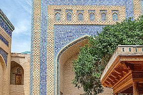 PERRIERE-OUZBEKISTAN_17102-Dx null