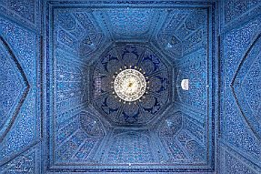 PERRIERE-OUZBEKISTAN_21576-Dx null