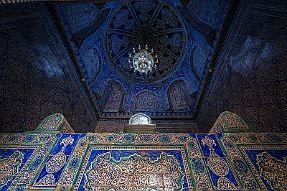 PERRIERE-OUZBEKISTAN_21631-Dx null