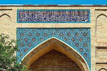 PERRIERE-OUZBEKISTAN_12554-Dx null