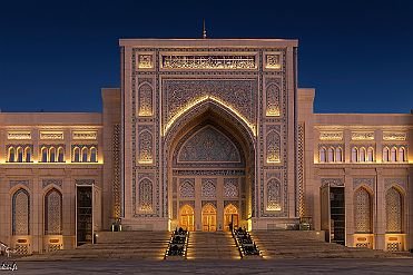 PERRIERE-OUZBEKISTAN_12840-Dx-Modifier null