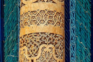 PERRIERE-OUZBEKISTAN_12931-Dx null