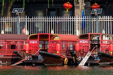 Chine_Moxalain_PERRIERE_10621 null