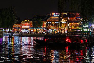 Chine_Moxalain_PERRIERE_10789 null