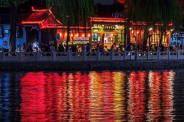 Chine_Moxalain_PERRIERE_10798 null