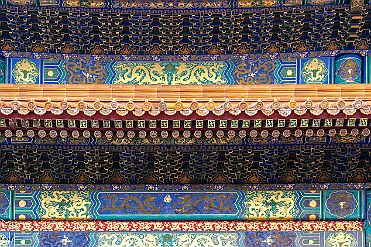 Chine_Moxalain_PERRIERE_10920 null