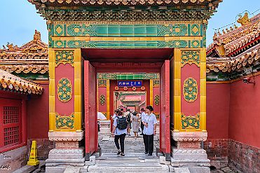 Chine_Moxalain_PERRIERE_20076 null