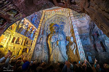 Chine_Moxalain_PERRIERE_11883 null