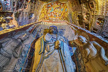 Chine_Moxalain_PERRIERE_11901 null