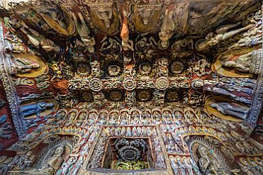 Chine_Moxalain_PERRIERE_11925 null