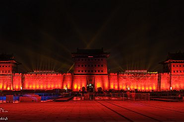 Chine_Moxalain_PERRIERE_12252 null