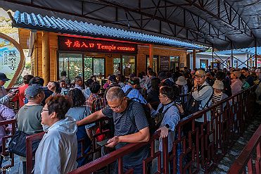 Chine_Moxalain_PERRIERE_12289 null