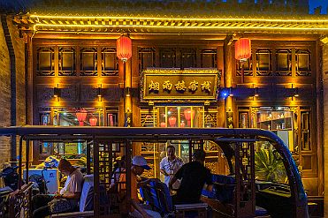 Chine_Moxalain_PERRIERE_12699 null