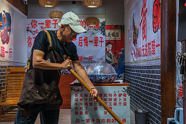 Chine_Moxalain_PERRIERE_12759 null