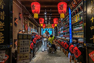 Chine_Moxalain_PERRIERE_12762 null