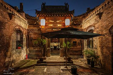 Chine_Moxalain_PERRIERE_12844 null