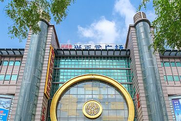 Chine_Moxalain_PERRIERE_13669 null