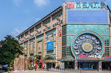 Chine_Moxalain_PERRIERE_13672 null