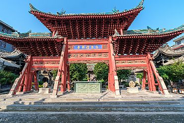 Chine_Moxalain_PERRIERE_13761 null