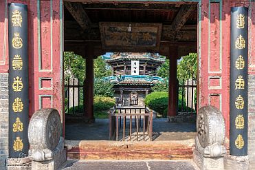 Chine_Moxalain_PERRIERE_13779 null