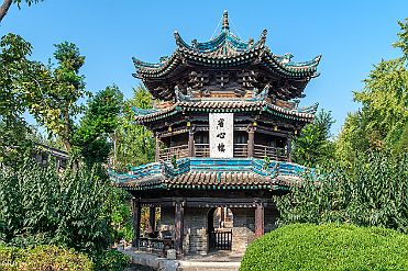 Chine_Moxalain_PERRIERE_13785 null