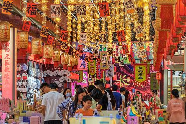 Chine_Moxalain_PERRIERE_20280 null