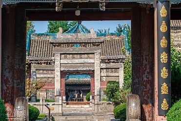 Chine_Moxalain_PERRIERE_20282 null