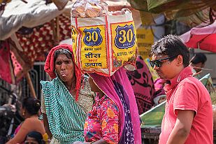 INDB5525_modnew null