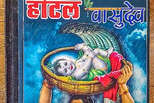 20250218_095749_modnew null