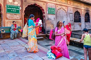 INDA0615_modnew null